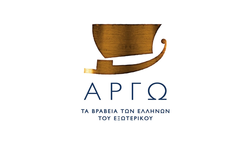 ξεκίνησε-η-διαδικασία-υποβολής-υποψη-562369450