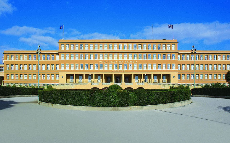 αρσάκειο-σήμερα-οι-αποφάσεις-για-το-bullying-562367440