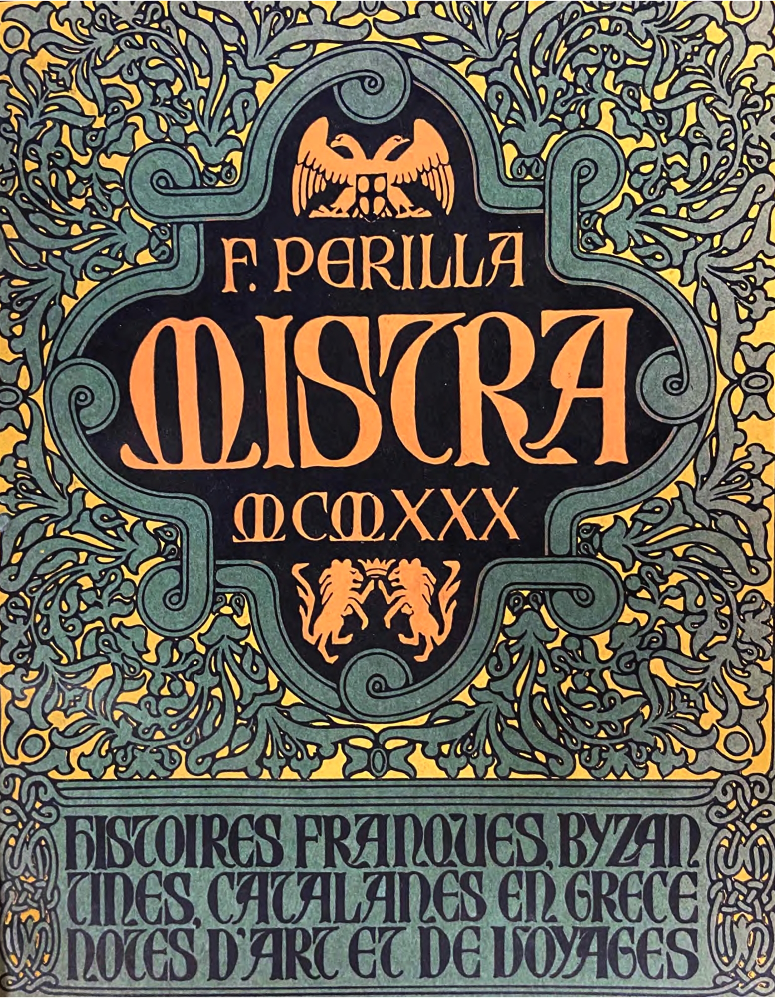 Ο αινιγματικός κύριος Περιλά-7