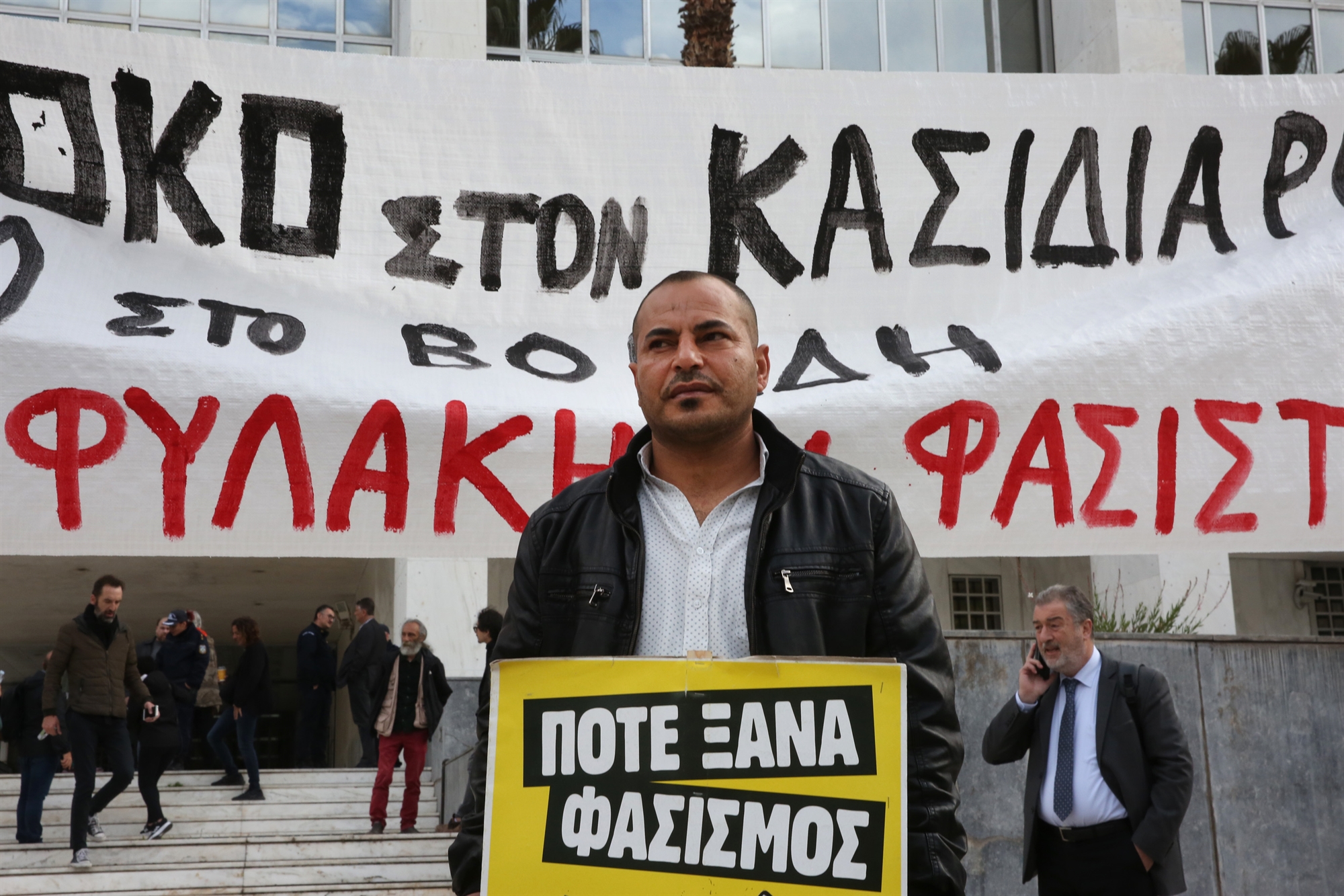 για-την-αποκατάσταση-του-συνταγματικ-562393165