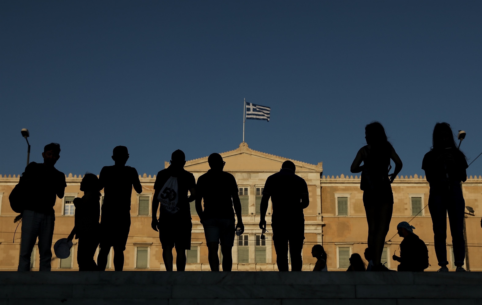 περί-κυβερνήσεων-συνεργασίας-562393426