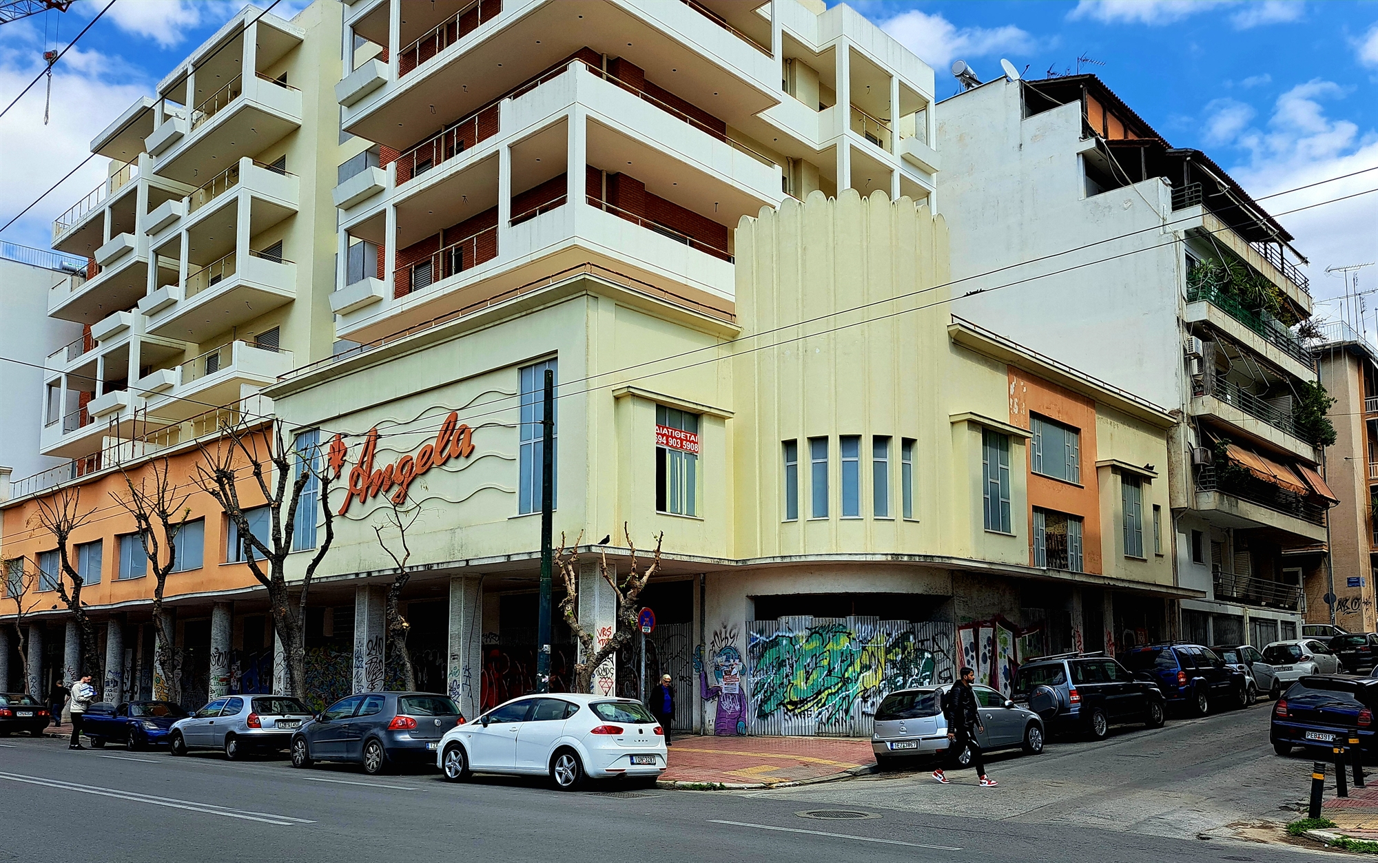 ενα-γράμμα-για-την-αντζελα-562373569