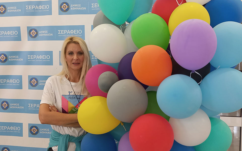 Athens Civil Society Festival: Μία μεγάλη υπαίθρια γιορτή για την Κοινωνία των Πολιτών-1