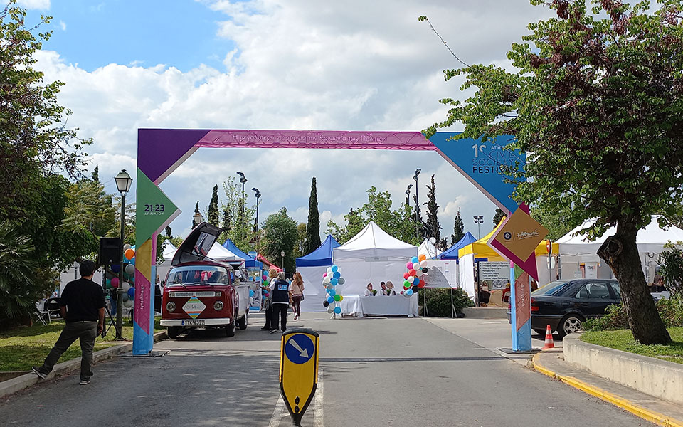 Athens Civil Society Festival: Μία μεγάλη υπαίθρια γιορτή για την Κοινωνία των Πολιτών-10