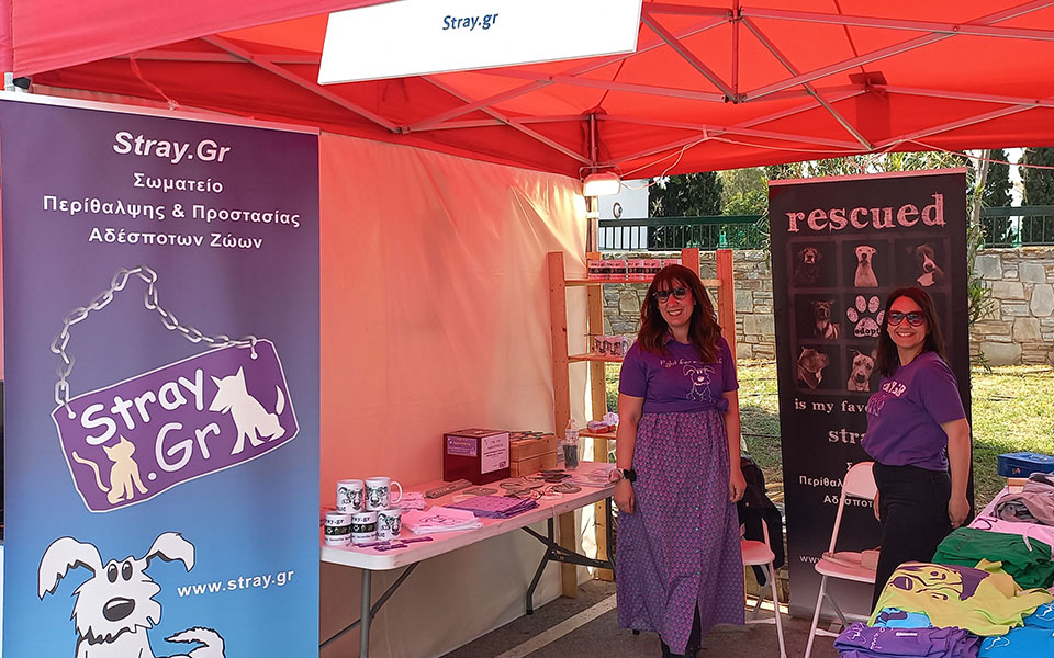 Athens Civil Society Festival: Μία μεγάλη υπαίθρια γιορτή για την Κοινωνία των Πολιτών-4