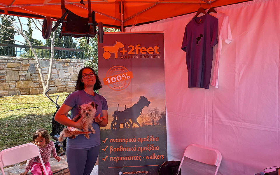 Athens Civil Society Festival: Μία μεγάλη υπαίθρια γιορτή για την Κοινωνία των Πολιτών-5