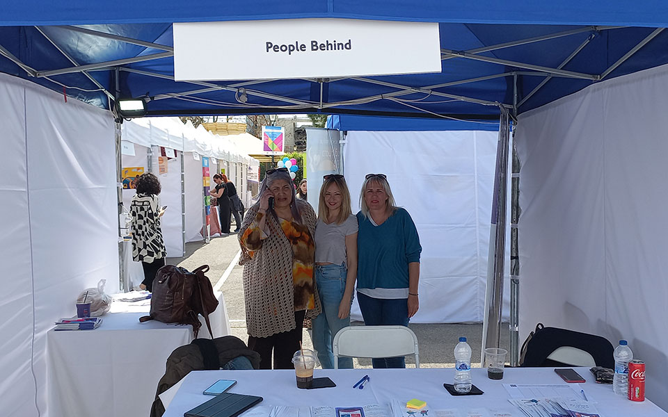 Athens Civil Society Festival: Μία μεγάλη υπαίθρια γιορτή για την Κοινωνία των Πολιτών-3