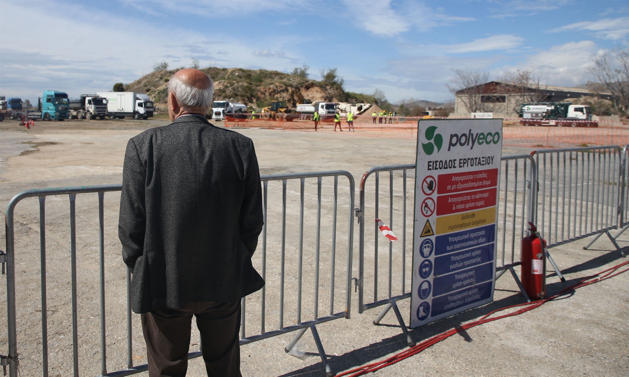 Σπίτι του σε τρία χρόνια ο ΠΑΟ-1