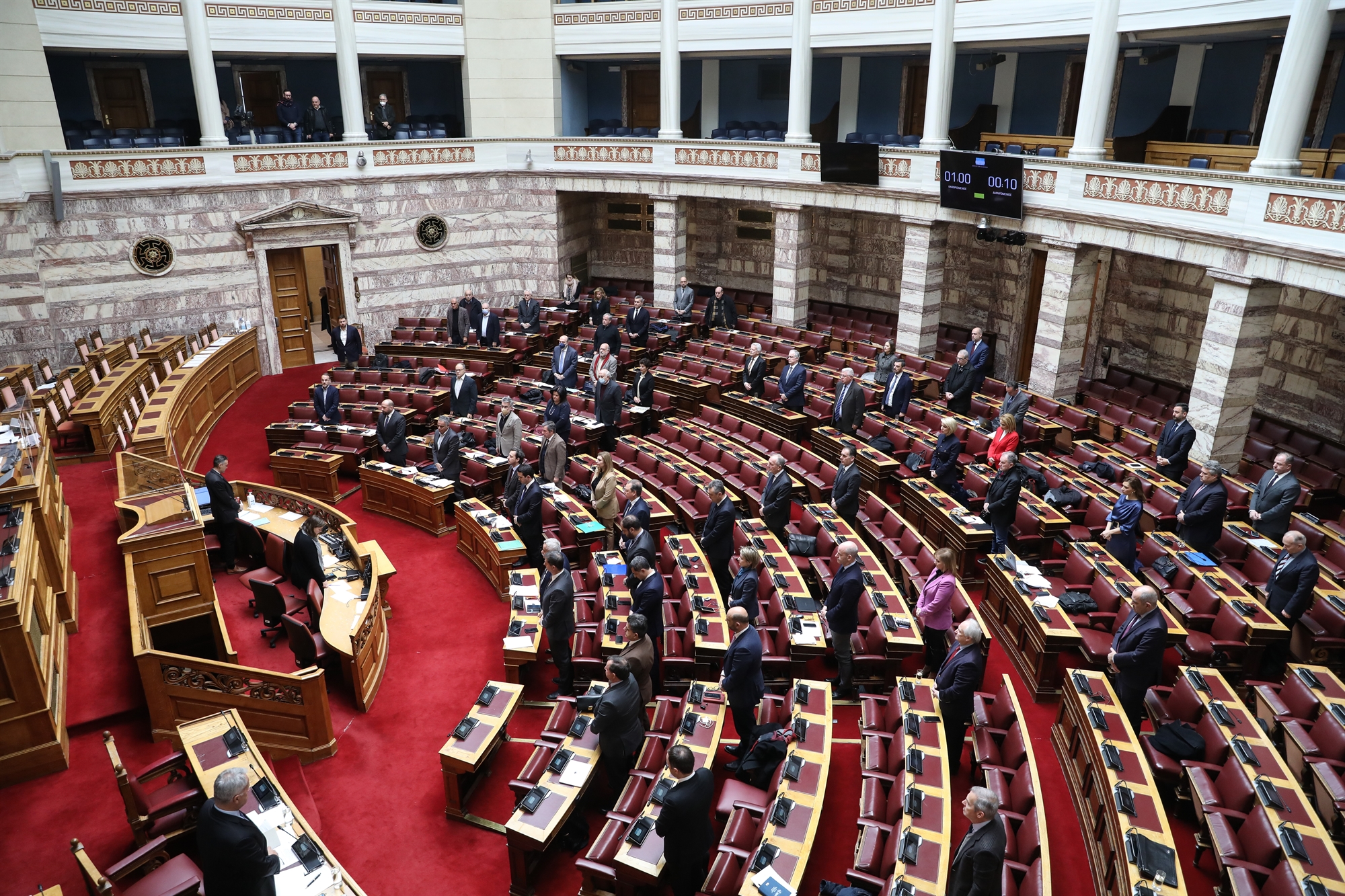 ο-κανένας-στην-οδύσσεια-και-στο-σήμε-562363420