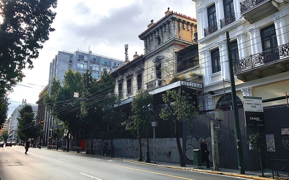 Τα σινεμά, έναυσμα για τη σωτηρία της Αθήνας-1