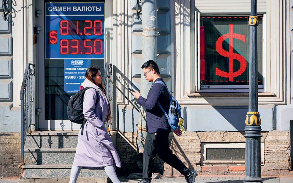 πόλεμος-στην-ουκρανία-οι-κυρώσεις-αρχ-562363729