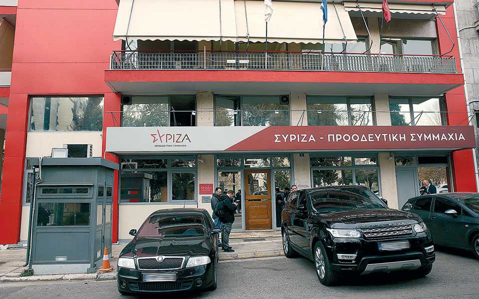 δύο-εστίες-διαφωνίας-στον-συριζα-562363840