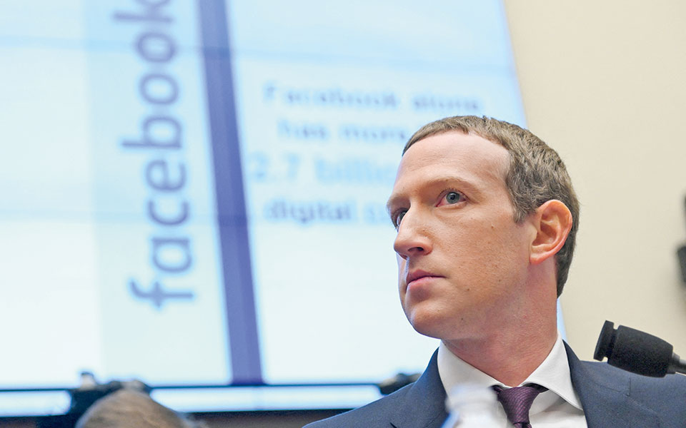 νέο-κύμα-μαζικών-απολύσεων-στον-όμιλο-me-562380049