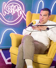 Η κάλτσα είναι αθώα-1