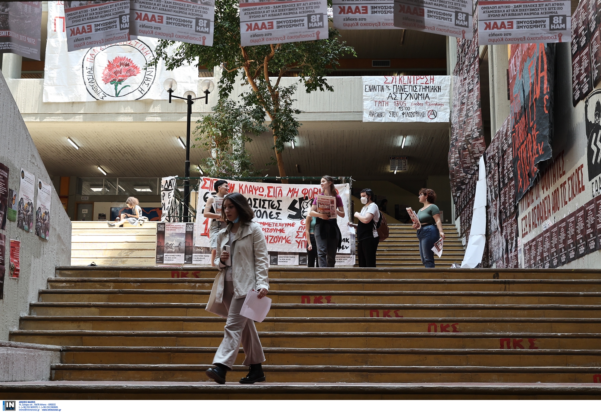 και-οι-φοιτητές-στην-κούρσα-της-κάλπης-562360156