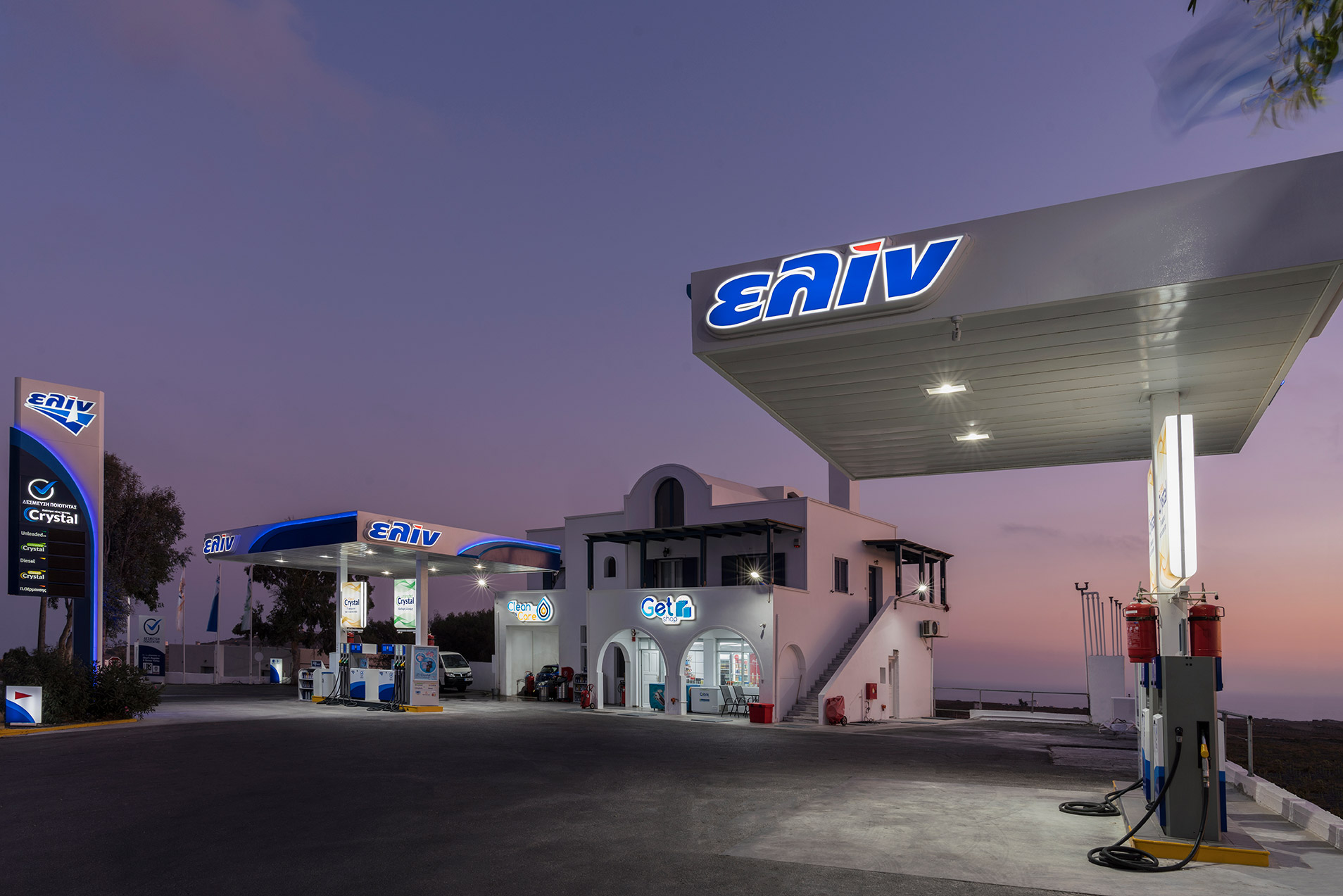 ελίν: To ταξίδι ενός ενεργειακού ομίλου προς την επιχειρηματική αριστεία-1