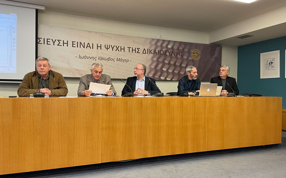 τέμπη-πραγματογνώμονες-οικογενειώ-562361512