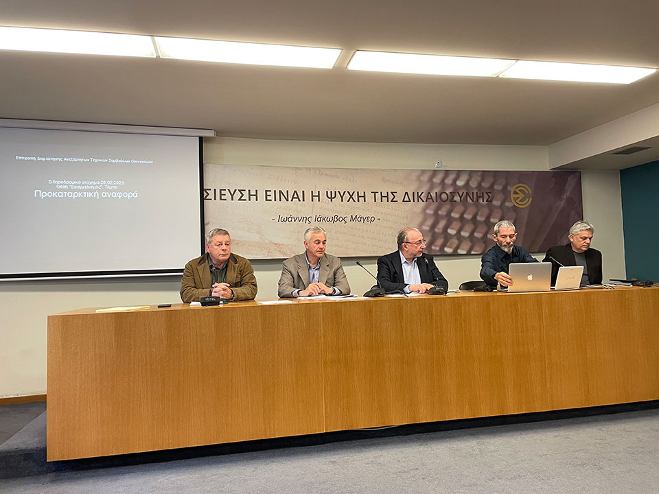 Τέμπη – Πραγματογνώμονες οικογενειών: «Δεν τηρήθηκαν οι τυποποιημένοι κανόνες ασφαλείας και επικοινωνίας»-5