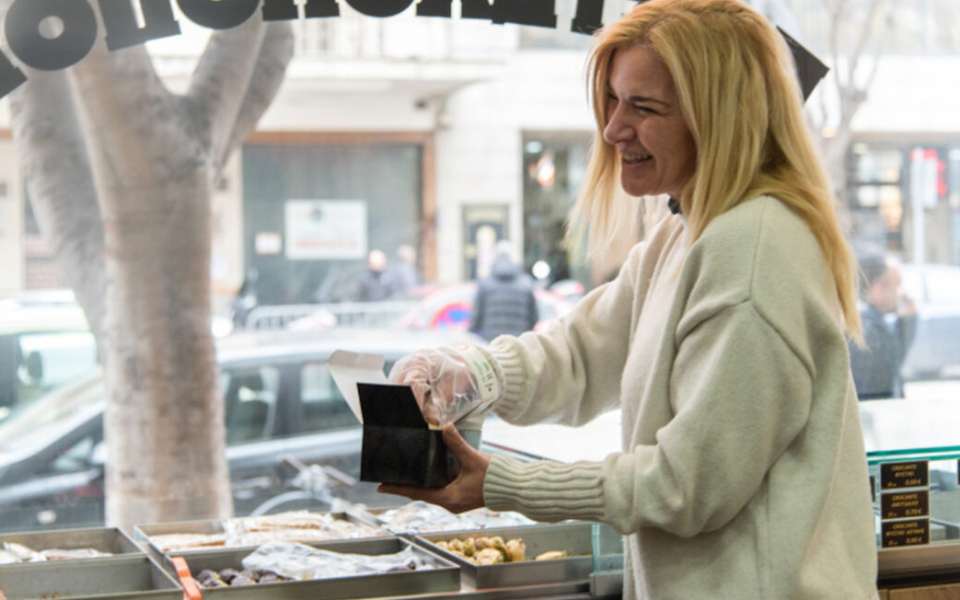 θεσσαλονίκη-γιατί-δεν-ξεκολλάμε-από-τ-562353139