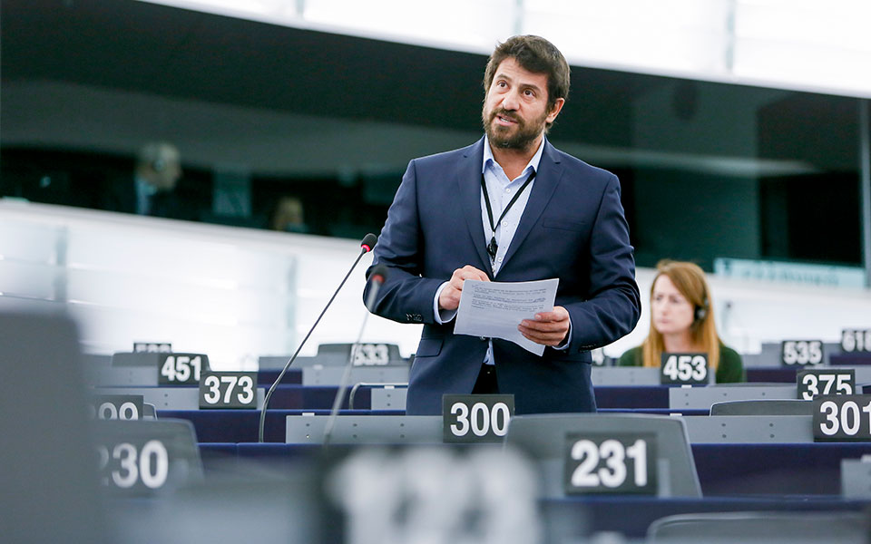 εε-ορίστηκε-εισηγητής-για-την-υπόθεση-562388254