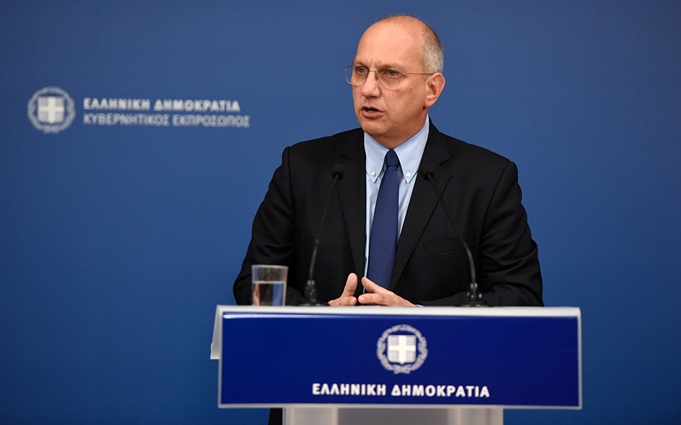 οικονόμου-το-δίλημμα-των-εκλογών-είνα-562368253