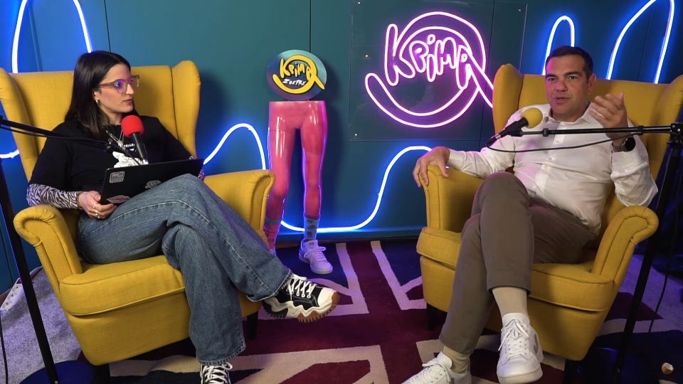 σκέρτσος-ο-τσίπρας-ονειρεύεται-κυβέρ-562389766