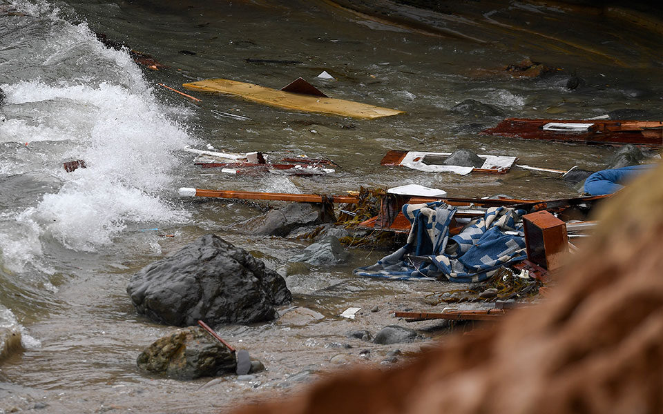 μεταναστευτικό-σε-κατάσταση-εκτάκτο-562365022