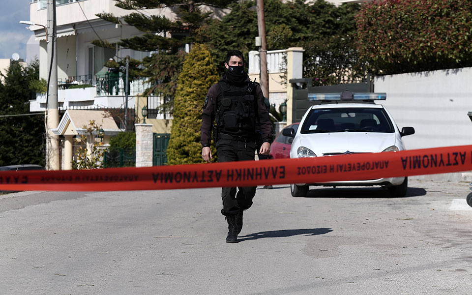 υπόθεση-καραϊβάζ-μια-αναφορά-που-ίσως-562395613