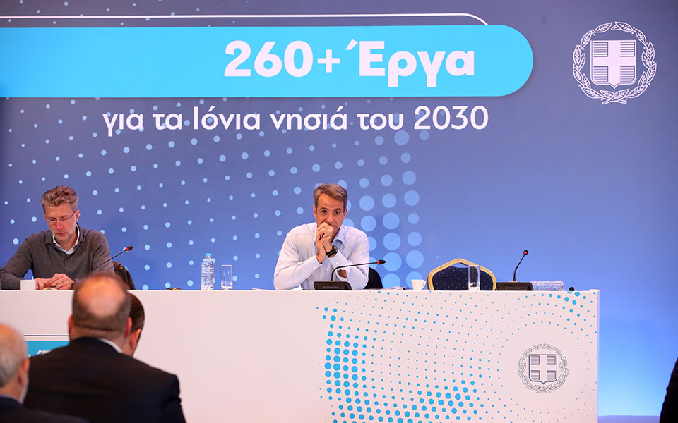 μητσοτάκης-κάποιοι-συνειδητοποιούν-562378825