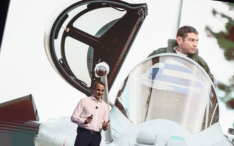 Κυριάκος Μητσοτάκης: Στόχος ο μέσος μισθός στα 1.500 ευρώ στο τέλος της 4ετίας-3