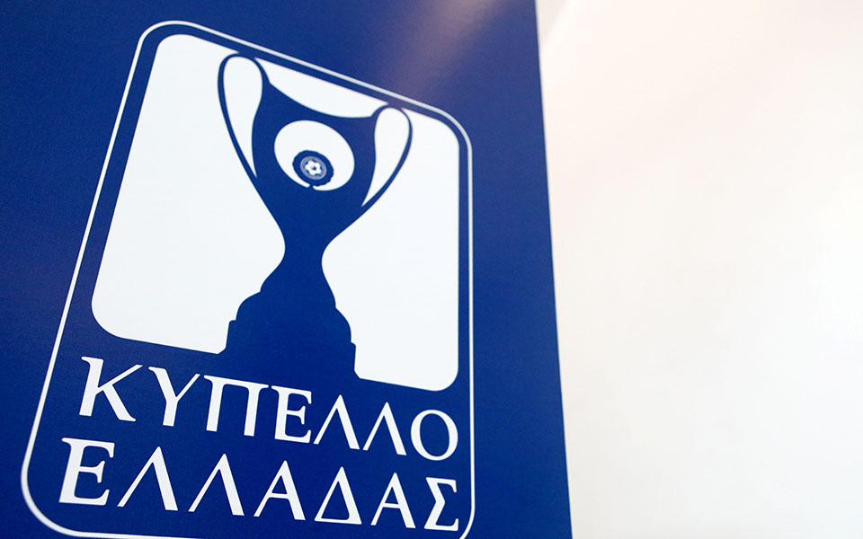 κύπελλο-ελλάδας-οχι-της-κυπριακής-α-562369807