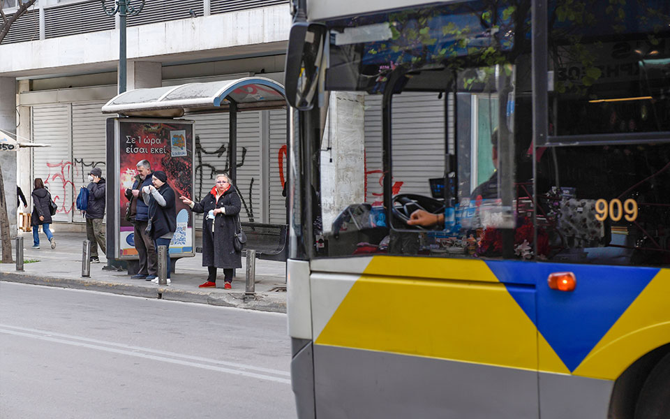 πρωτομαγιά-πως-θα-κινηθούν-λεωφορεία-562394365