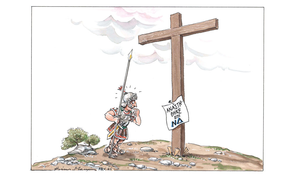 σκίτσο-του-ηλία-μακρή-15-16-04-23-562374304