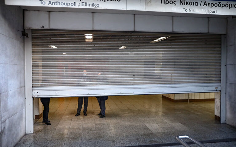 συνελήφθησαν-ένας-15χρονος-και-ένας-22χρ-562351999