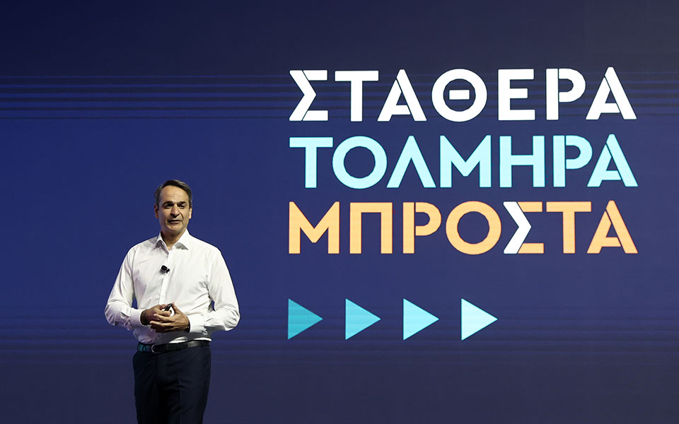 κυριάκος-μητσοτάκης-το-πρωί-της-παρασ-562392115