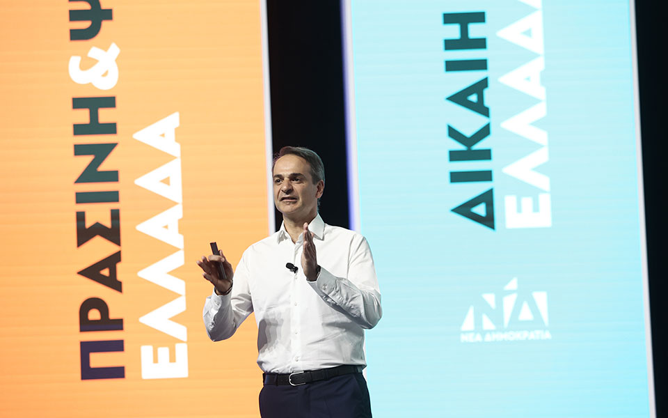 κυριάκος-μητσοτάκης-στόχος-ο-μέσος-μι-562390288