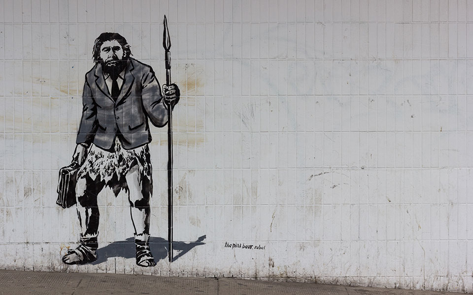 τελικά-μοιάζουμε-στους-νεάντερταλ-πο-562367965