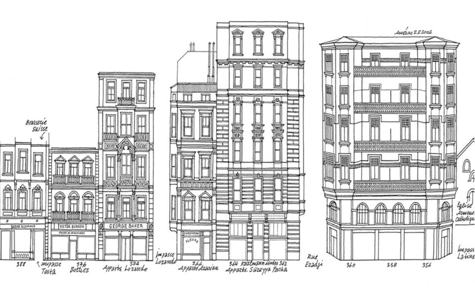 Διαβάστε στην «Καθημερινή της Κυριακής» που κυκλοφορεί σήμερα-7