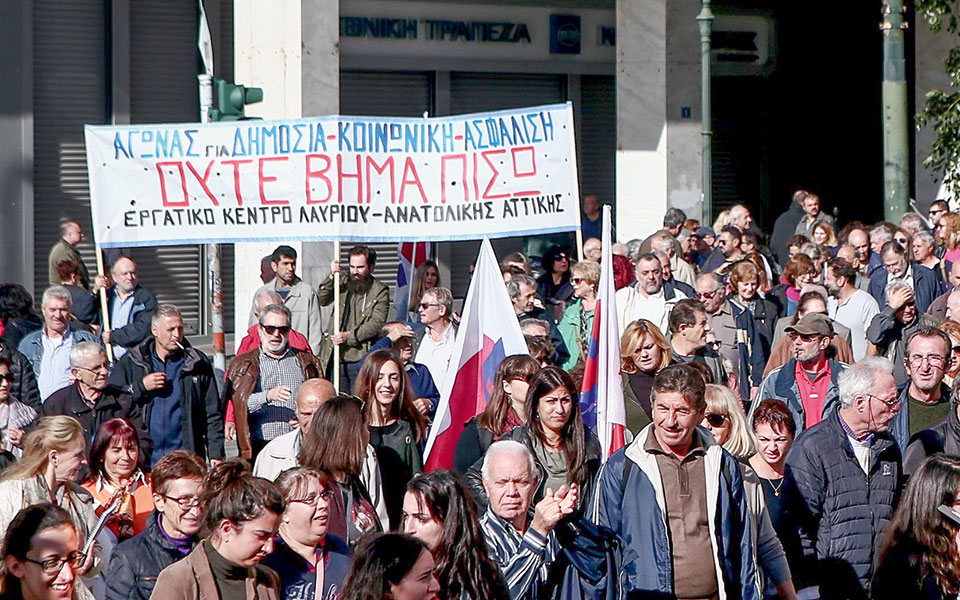 οχι-άλλες-τέτοιες-νίκες-της-δημοκρατ-562364395