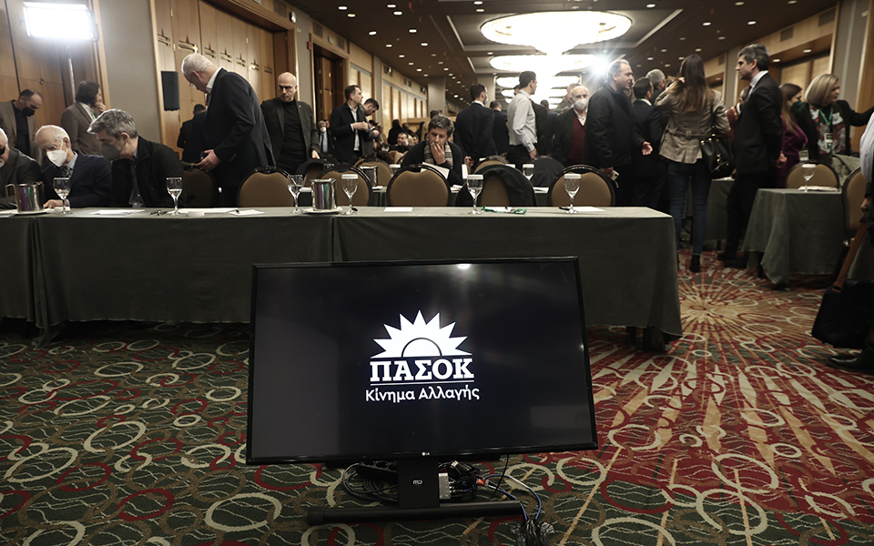 πασοκ-ναι-σε-ντιμπέιτ-με-τη-συμμετοχ-562386301