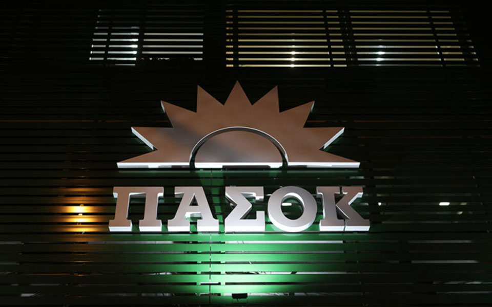 πασοκ-η-άρση-ασυλίας-του-γεωργούλη-αφο-562375969