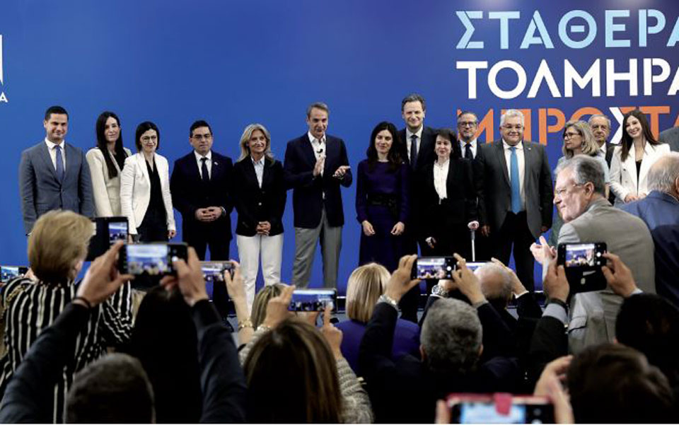 εκλογές-2023-εκπλήξεις-και-αγκάθι-στα-αρι-562395070