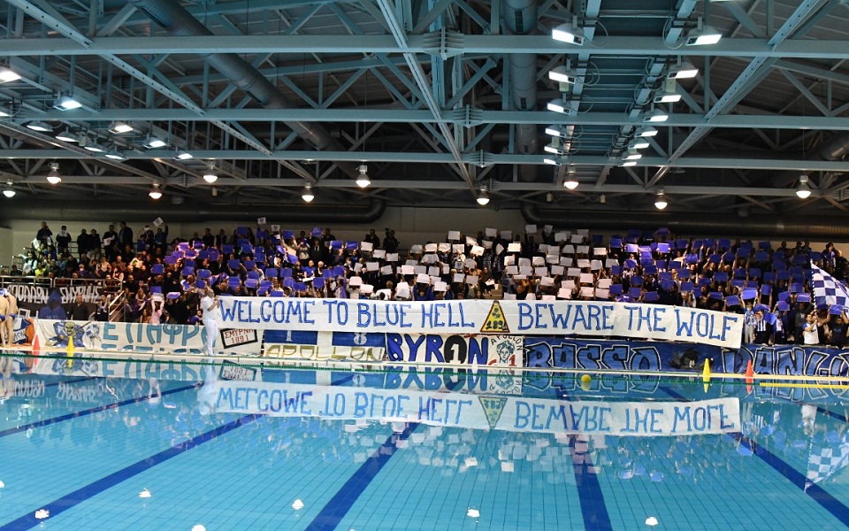 απόλλων-σμύρνης-το-θαύμα-της-αγάπης-562375708