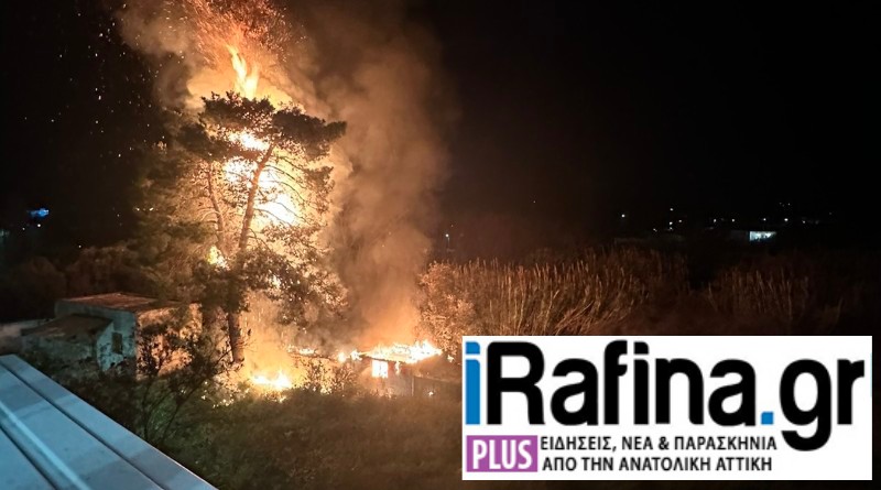 Φωτιά σε κτίσμα στη Ραφήνα-1