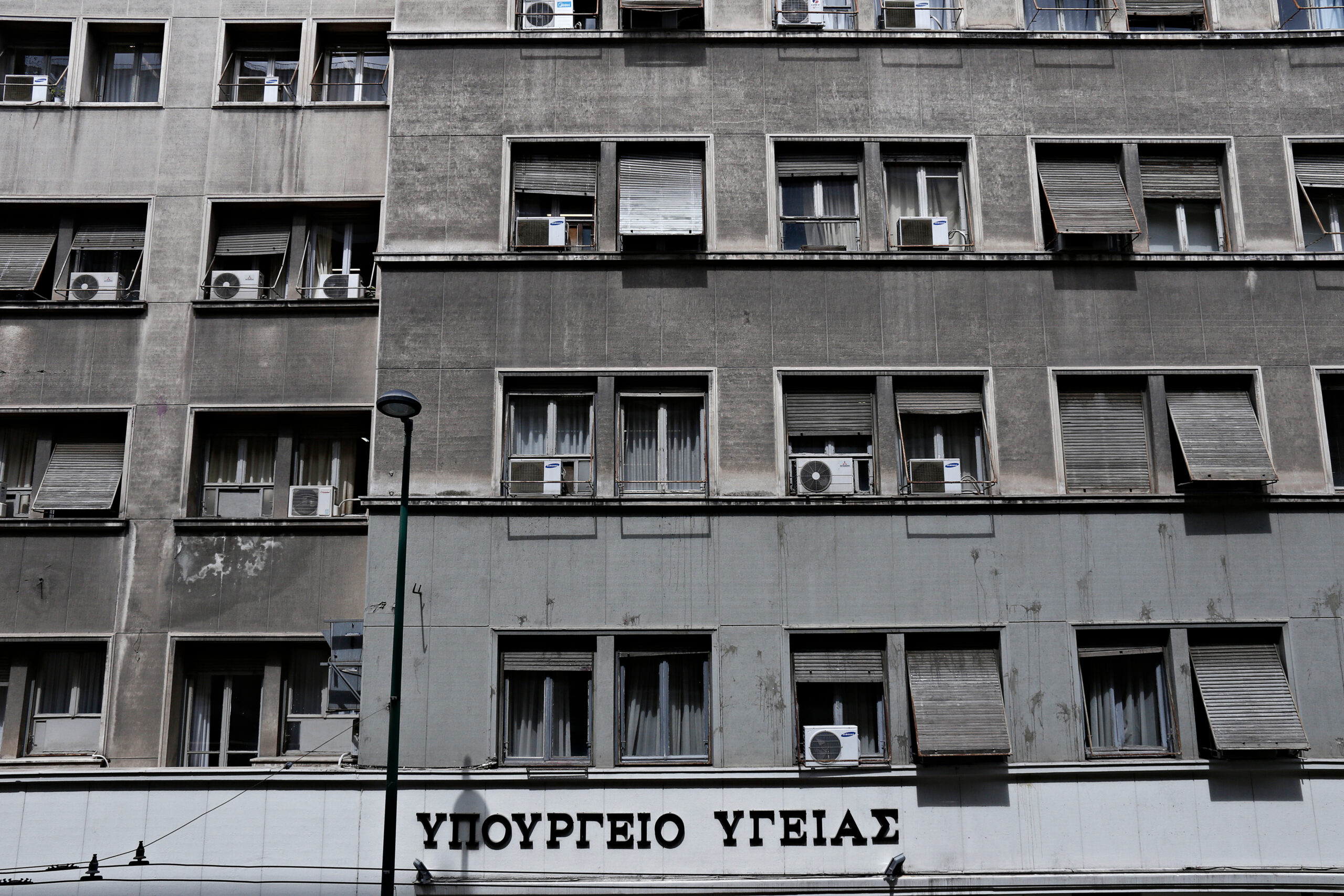 στήριξη-υπ-υγείας-σε-ηλιάδη-μετά-τις-αν-562358893