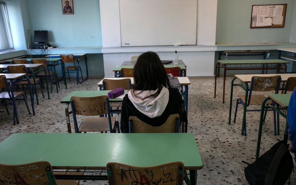 πληγή-το-bullying-εντός-και-εκτός-σχολείου-τ-562364152