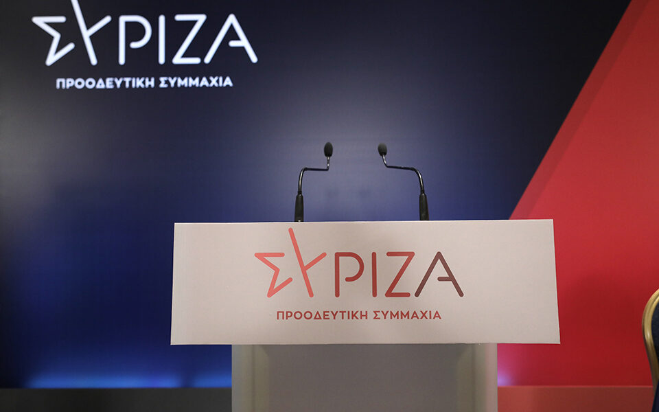 συριζα-ο-κ-μητσοτάκης-οφείλει-να-απαντ-562375855