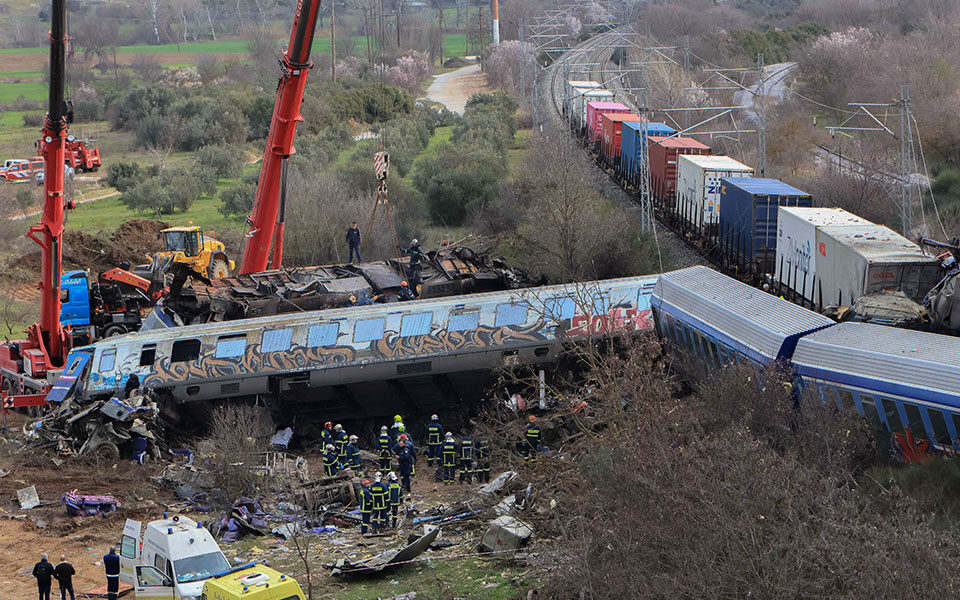 ελληνική-ενωση-τραπεζών-διαγραφή-δαν-562378717