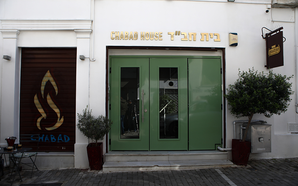 Διαβάστε στην «Καθημερινή της Κυριακής»-4