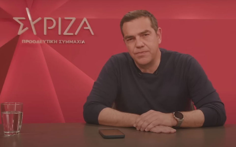 τσίπρας-ανήθικη-η-ελάχιστη-βάση-εισαγ-562395754